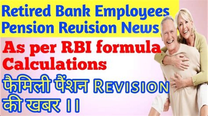 What is RBI pension formula?
